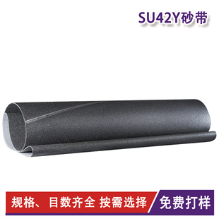 ��AWUKO-SU42Y�ܶȰ��ٻ���ɰ��-���P�ˮĥ���zɰ��-�A��ɰ��