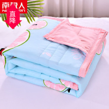 �ϘO�˿��{��ˮϴ���ě����������ݱ����Ӄ�ͯ��о�ı����z����