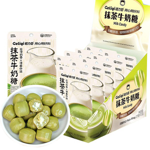 ������Ĩ��ţ���ǿ���ζ�A���ǹ����e�W�t��ʳӲ��ϲ�����l�r��Մ