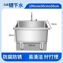 ���ò��P��ϰѳ��̈��WУ�ղ��ؼ����̨�L�����ϲ�����ϴˮ��