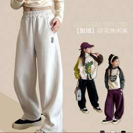 女童休闲裤加绒冬季2024新款中大童洋气拼接萝卜裤百搭裤子潮秋冬