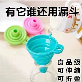 其他汽车内饰;汽车清洁工具;车用置物袋