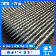���䓹�/42/48/50С���ܵ����^���i�_�^�ܴ���i���^�S6/9��