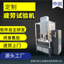 ���P䓵��Uƣ������ԇ�C 30T���ٲ��τ��o�f�� ����ԇ�C���N