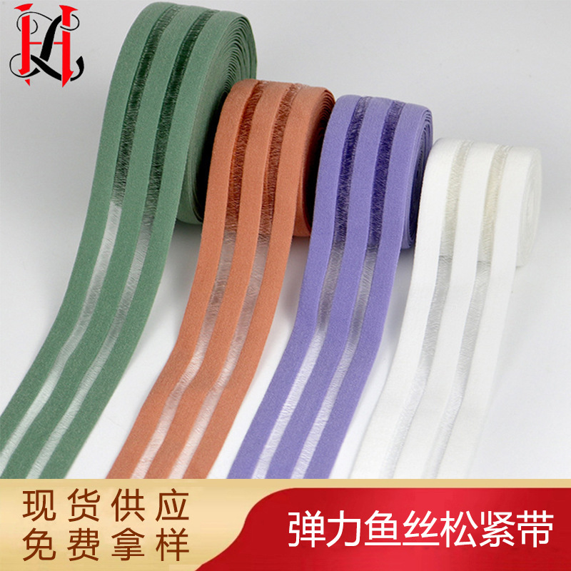 公司主图白底框