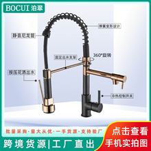 �羳��ɫ����ˮ���^����ʽ�p��ˮϴĘ��ˮ�����õ����������^