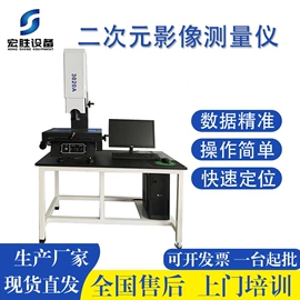 恒温试验设备;老化箱;高低温箱