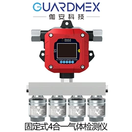 其他气体分析;气体检测仪;氧气检测仪