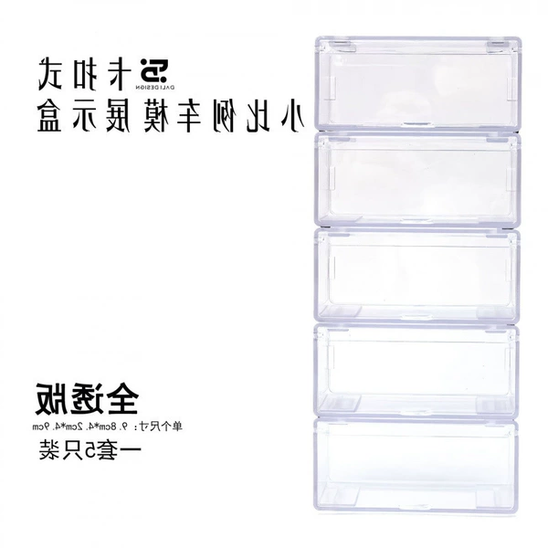 ❃❁1:64DL transparent color splicable snap-on display box (pack of 5)
