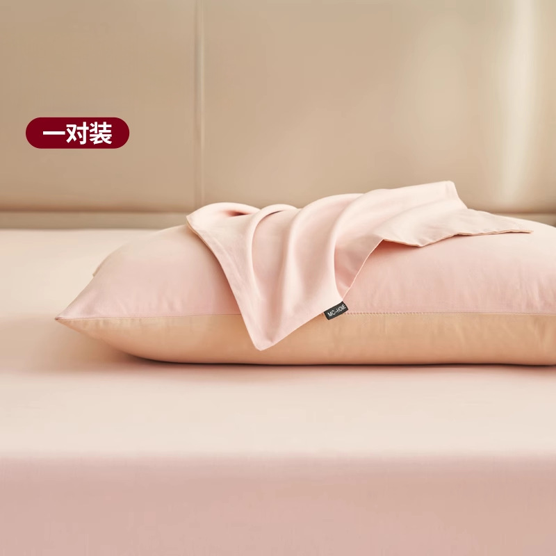 잉무분말[면 100% 워싱면 원단] 1켤레