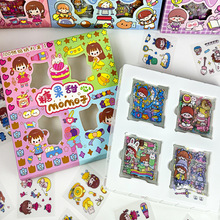 �ǹ�����MOMO��ÿ��25�����؏̓�ͯ����diy�N��