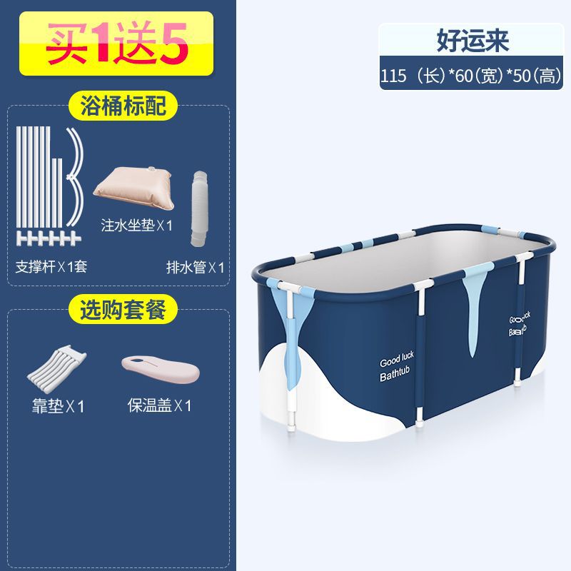 bañera de baño plegable para adultos bañera de baño doméstica para niños bañera de baño de cuerpo entero bañera de baño para adultos bañera de baño para bebés artefacto