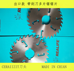 ������Ʒ�|�Aľ��ľӲ�|�Ͻ��u䓈A�Ƭ305*2.2���ε�ƽ����