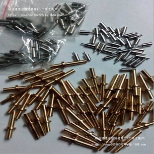 Semi-Automatic Printing Machine Screen Printing Machine Positioning Pin Smt Solder Paste Printing Machine Accessories Pcbl Type Positioning Seat Copper Thimble