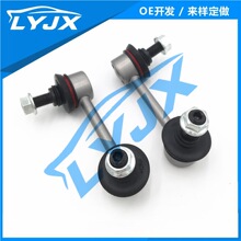 �����ڶ��籾�� CR-V ǰƽ���K750151 K750156�ȶ������Ӹ�