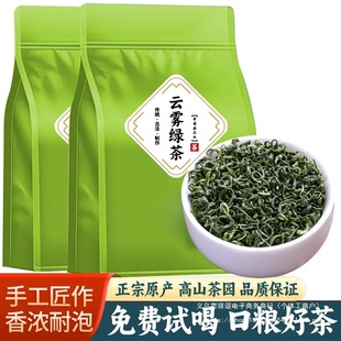 ��ɽ��F�G��2026�²贺������Ͳ��~ë����ǰɢ���b500g�ڼZ�ò�