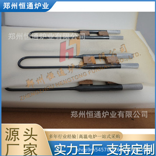 9/18���軯�f���ߜع�ʽ�t���늠t�ӟ�Ԫ�����׊A��