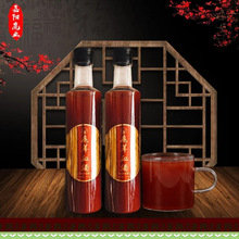 �����p�¹��ֱ��¹��Ѫ�����l500ml�ӾƱ��r�����ݾ�����r��