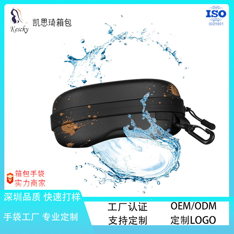 Waterproof and Anti-Fall Safety Al Glasses Case with Clip Eva Semi-Hard Large Sunglasses Holder for Men and Women with Cleaning Cloth