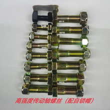 NJ131BJ130EQ140EQ153؛܇�����S�ݽz�ߏ���40�t����iñ��Ó��˨