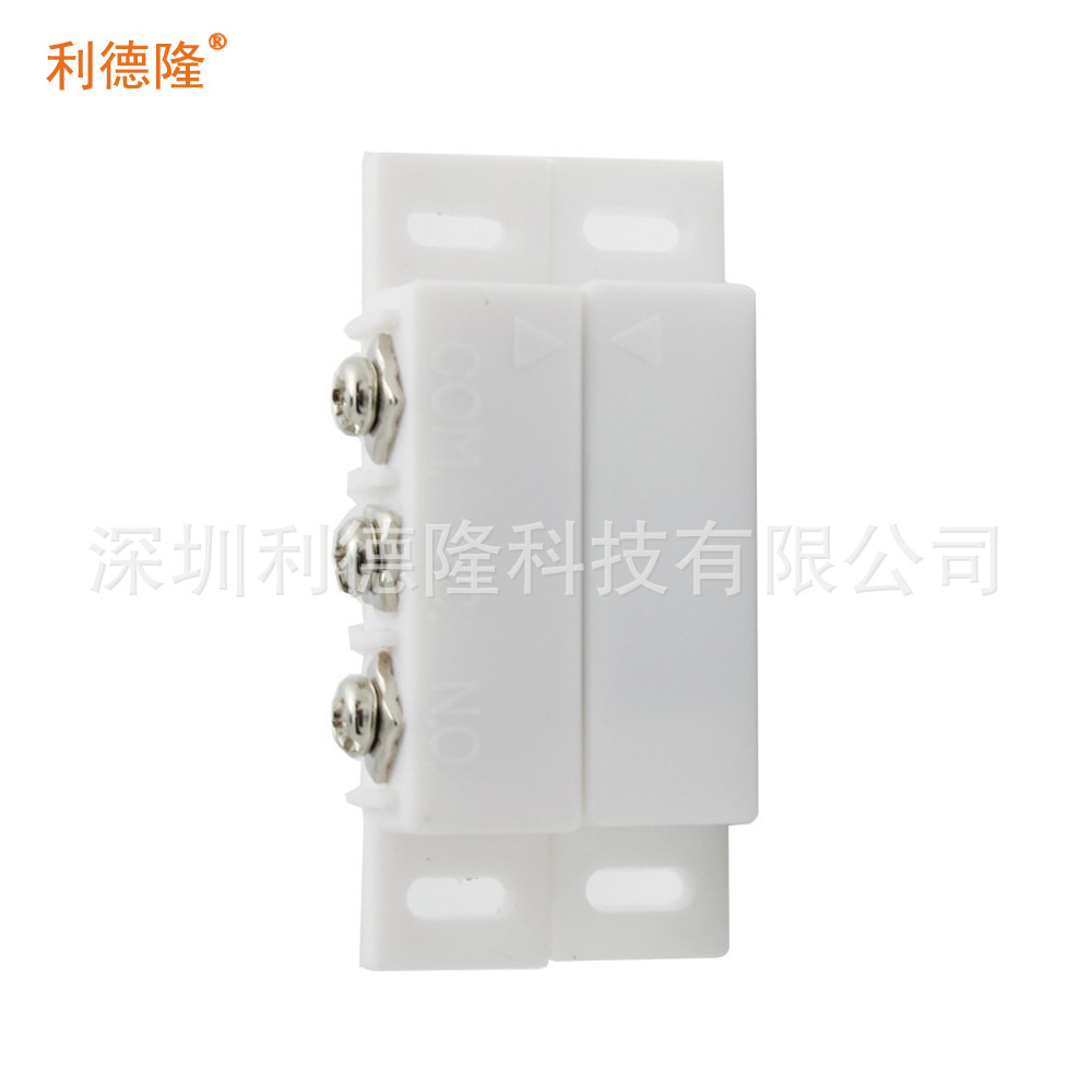 MC31B有线门磁开关 常开常闭型门磁信号输出 报警主机有线探测器