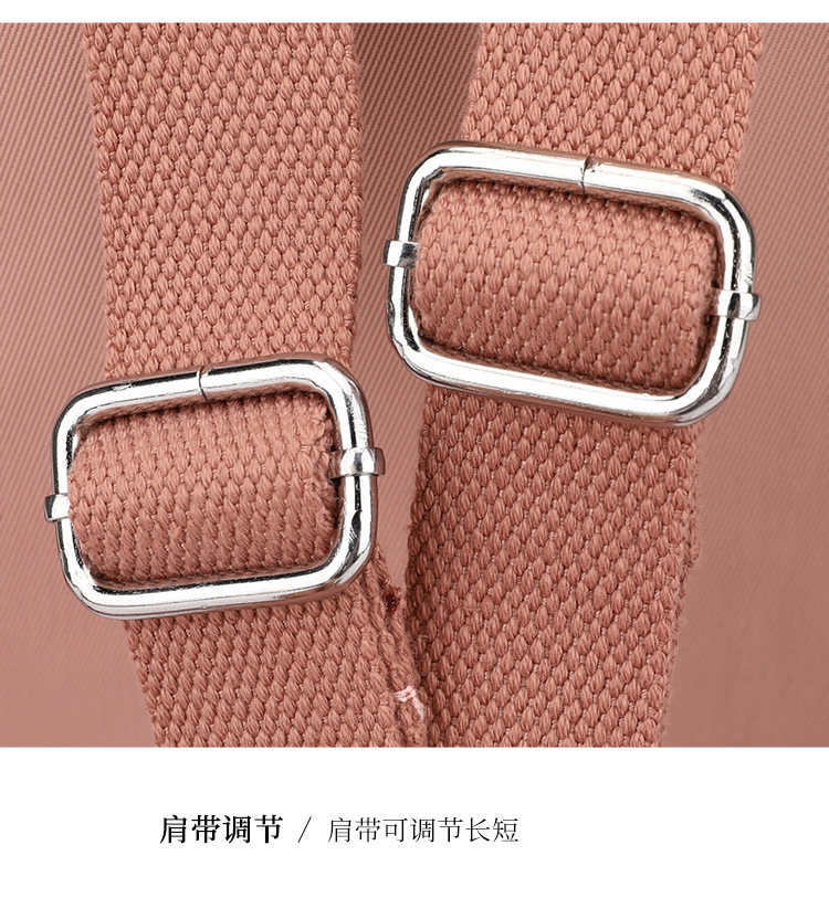 Colorful Fox's new backpack, a large-capacity casual backpack for women, is water-resistant and multi-layered for travel students undefined