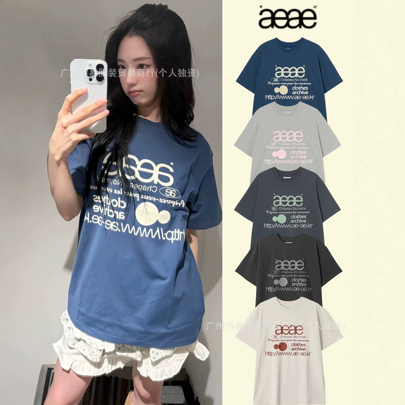 Korean Niche Aeae Web Logo Lettering Drop Shoulder Round Neck Loose Short Sleeve T-Shirt Versatile Short Top for Women Trendy Korean Niche Aeae Web Logo Lettering Drop Shoulder Round Neck Loose Short Sleeve T-Shirt Versatile Short Top for Women Trendy