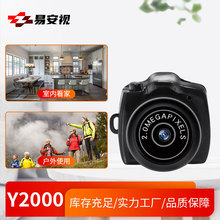 ����ż���ơ�Y2000�z���^1080P��������\��DV���C����ֱ䛔z��C