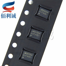 JW3655A JW3655E QFN3X4-15���A�ظ�Ч��3A���늳س��IC JW3655