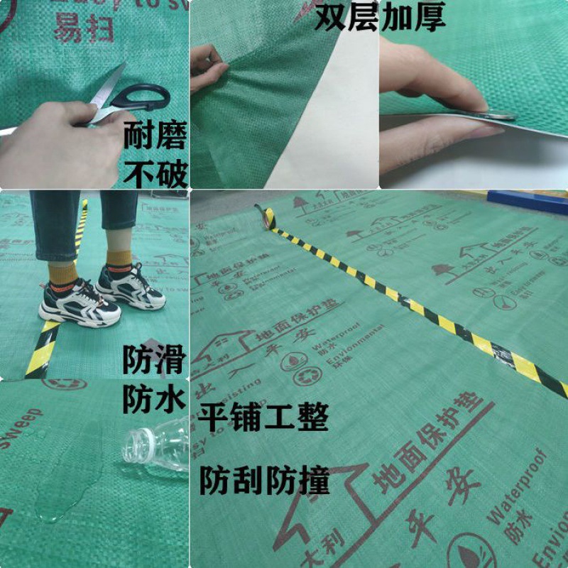 [일반 EVA] 0.9mm 두께