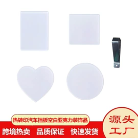 金属工艺品;钥匙扣;笔记本记事本