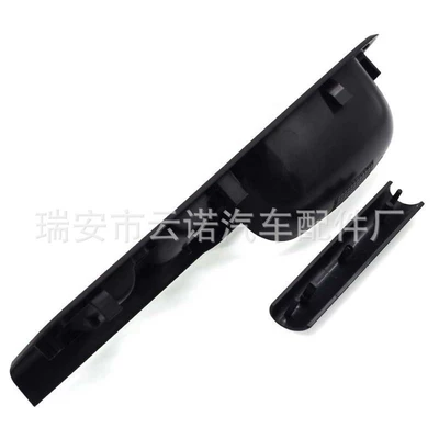 E 3b 1867179 A, Armrest, handle, handle