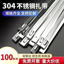304���P�����4.6*300���iʽ���ٴ��������������͸ߜؽ���|䓎�