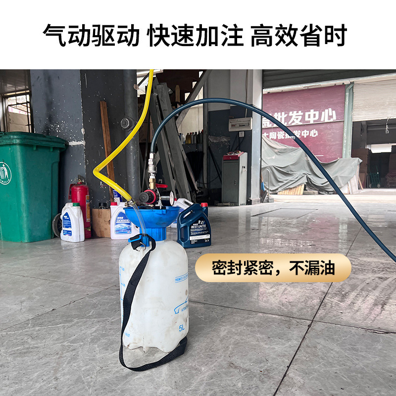 エアギア給油器波箱オイル給油器自動車自動変速機オイルエア給油ツール|undefined