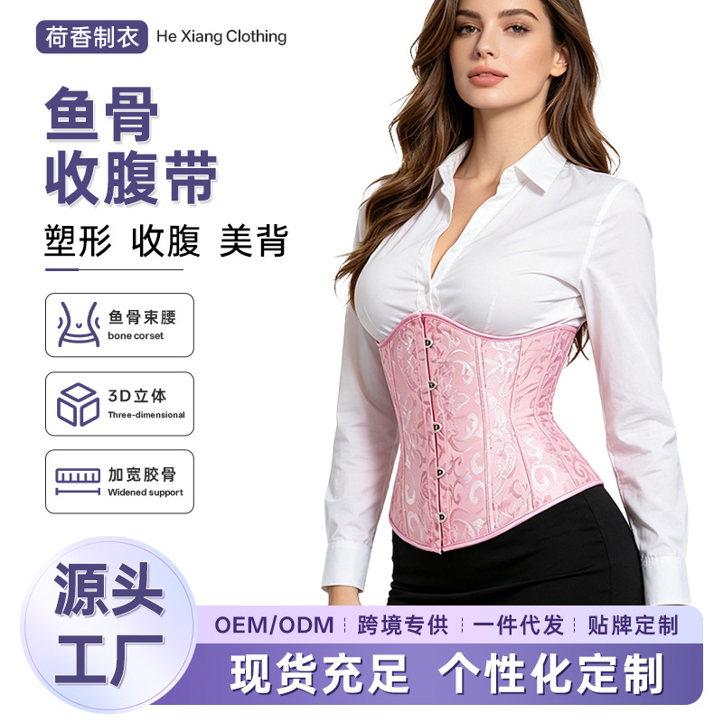 dress for bride