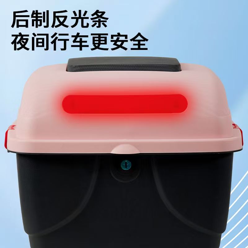 Universal electric vehicle trunk, electric scooter tail box, scooter storage box, toolbox, thickened expansion bracket