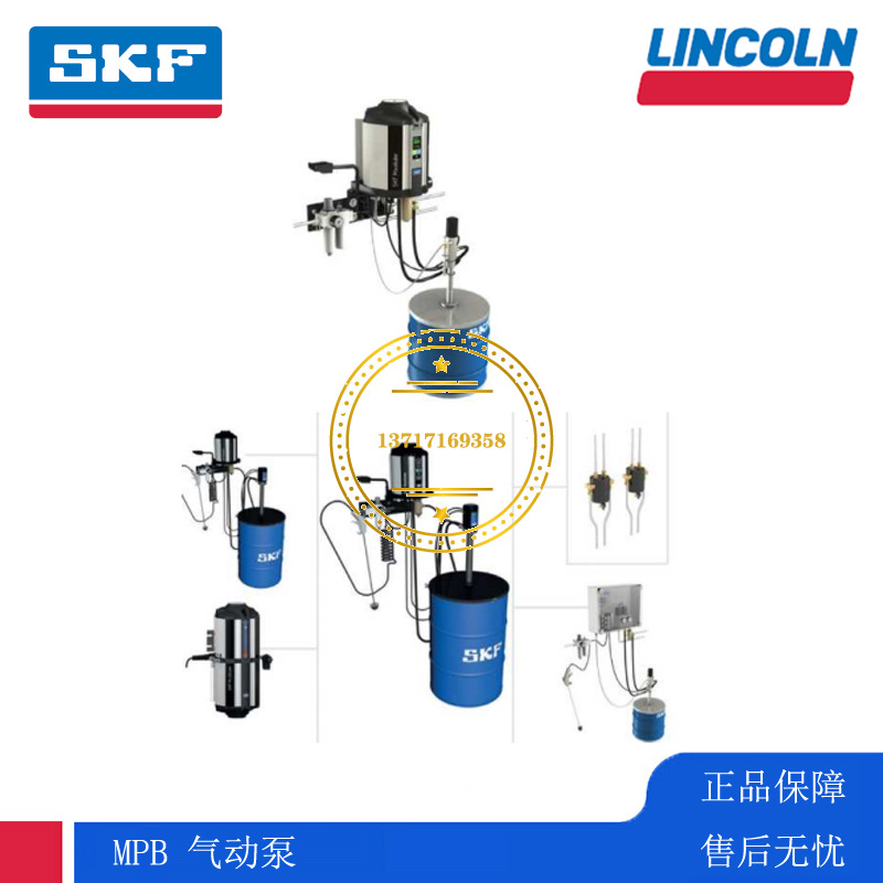 双线和单线润滑系统MAXV2-LIDSET-1/8-ECO-MPB钢铁工业12381383