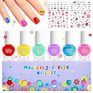 �羳��ָͯ�������b�⿾��ɿɄ��o����ȫ��ͯ�����N����Ƭ���l