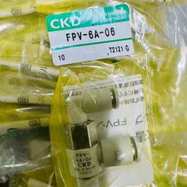 全新原装 CKD FPV-6A-06 气动先导阀 实物图片