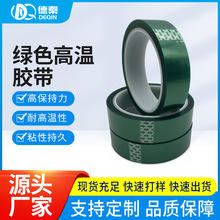 �Gɫ�ߜ��z��PET�^�������z�͸ߜ��z�����I�z���ڱ��z�������z��