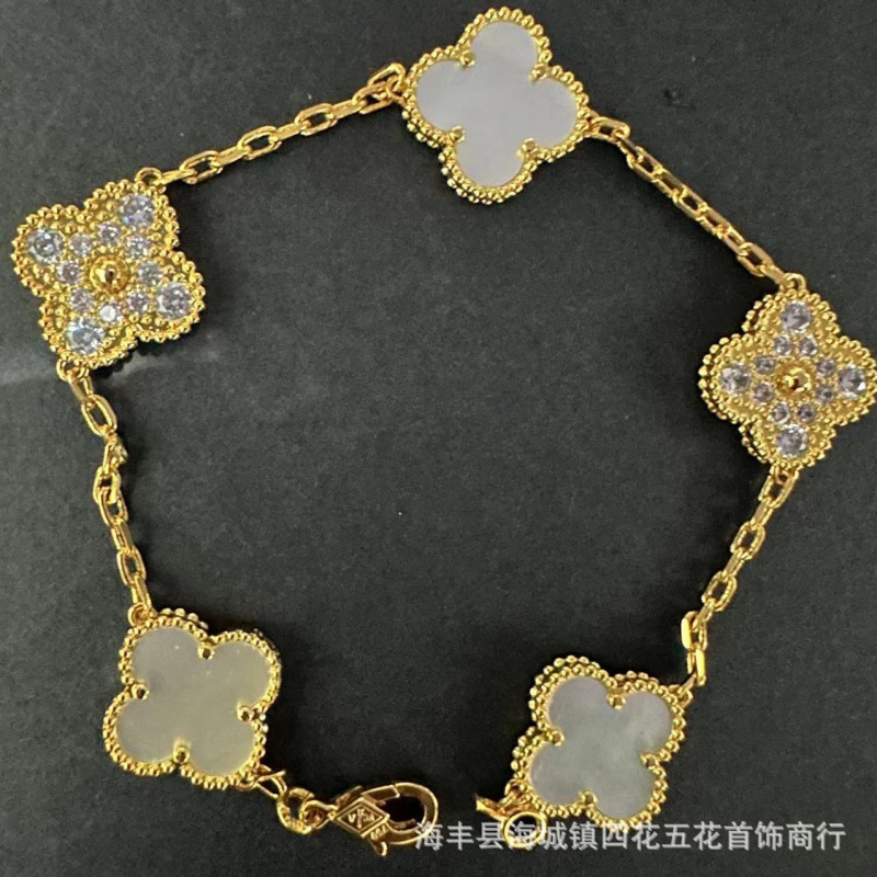 高版本V金四叶草手链女厚金镀18k金五花手链双面天然白贝母红玉髓|undefined