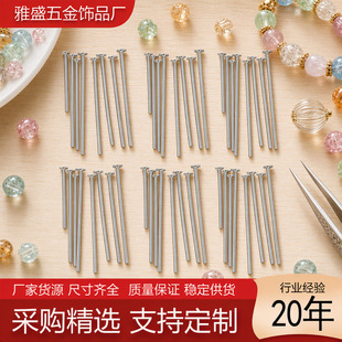 �羳����11-75mm���P�T��� ����� �䓈A�^ᘴ���DYI�Ʒ���