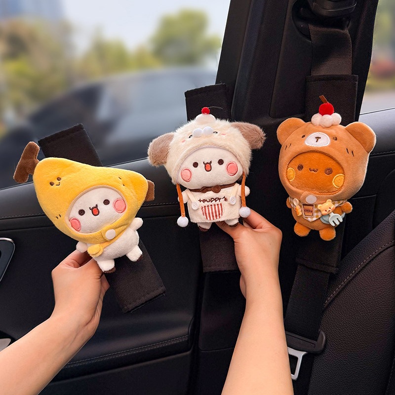 2026 Model Car Seatbelt Shoulder Pads, Decorative and Anti-Wear Clothing for Car Seatbelts, a Pair for Couples