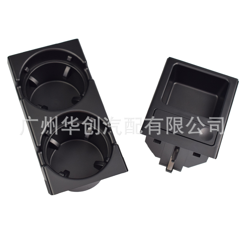 Suitable for BMW 3 Series E46 car water Cup bracket central control storage rack beverage cup insulation cup holder modification and replacement