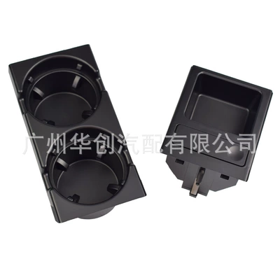 storage rack beverage cup insulation cup – Cab and accessories