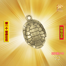 【戴着它】龟甲挂件豪运连连男女进财富甲天下高端钥匙扣