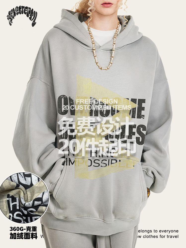 Impresora de marcas| 2025 otoño vintage industria pesada marca de moda americana impresión de chaqueta con capuz para hombres y mujeres