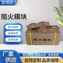 ���ģ�K��Û�ͷ���u��|�Ϙ�ܷ�·���ģ�K����������ģ�K