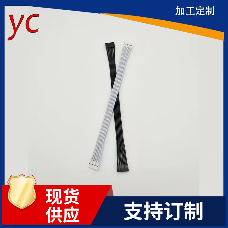 现货直供彩色电子排线加套管 可加工定 制现货直销IDC彩排线