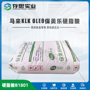 ̩���ػ�KLK������Ӳ֬��B1801 ���I�����ܝ����� ���yƷ�黯��